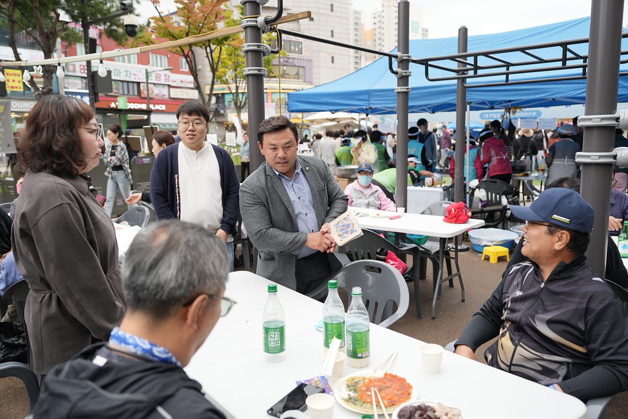 2025 with. 동축제 주민총회(월계1동) - 7