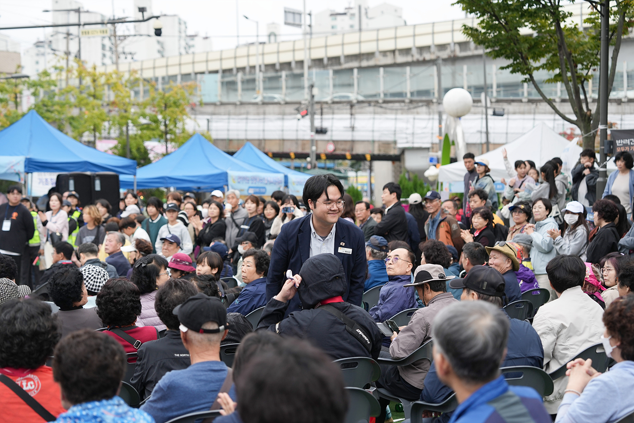 2025 with. 동축제 주민총회(월계1동) - 4