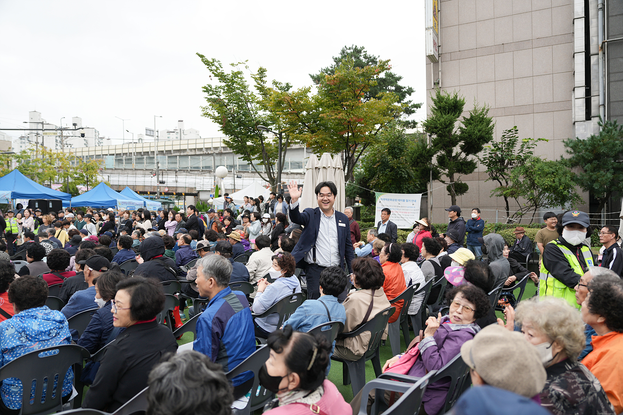 2025 with. 동축제 주민총회(월계1동) - 5