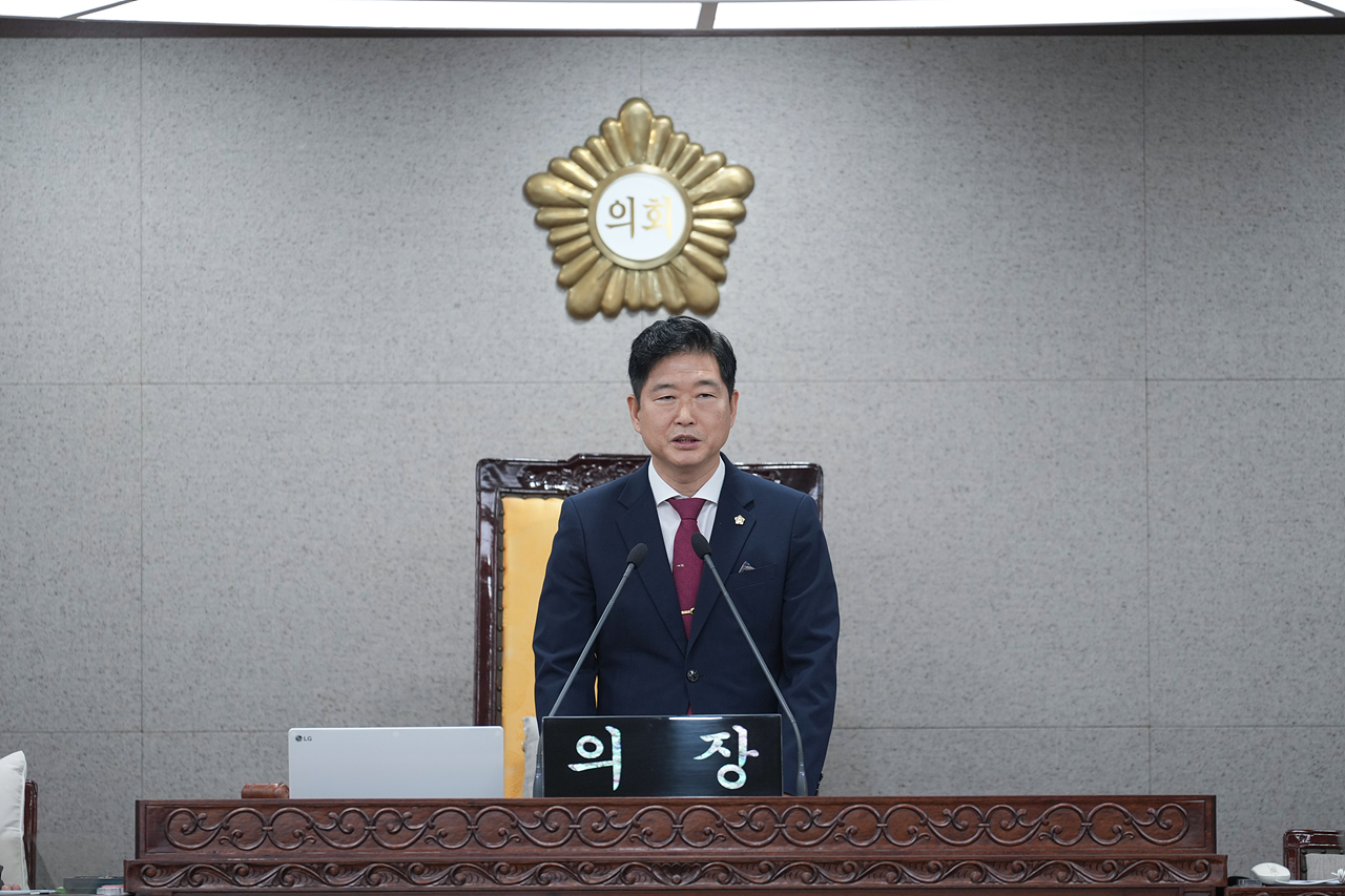 제294회 노원구의회 임시회 제1차 본회의 - 1