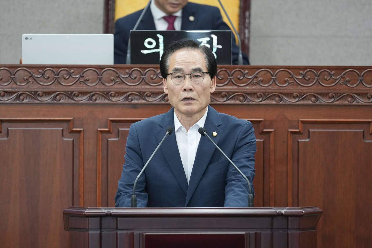 제294회 노원구의회 임시회 제1차 본회의 - 1