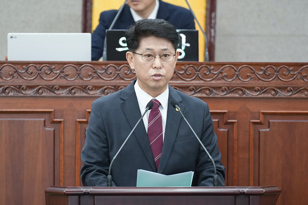 제294회 노원구의회 임시회 제1차 본회의 - 2