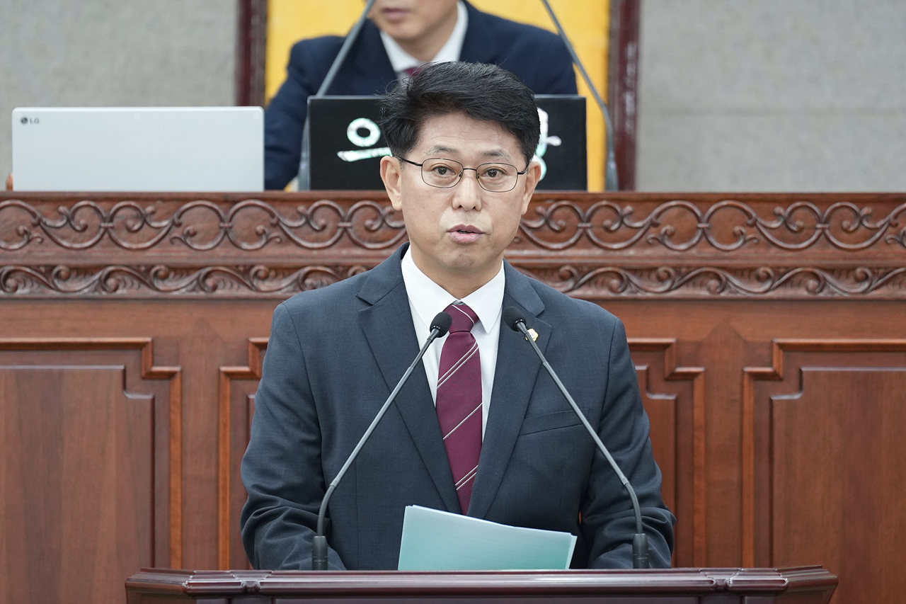 제294회 노원구의회 임시회 제1차 본회의 - 1