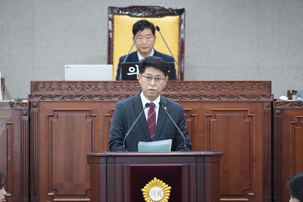 제294회 노원구의회 임시회 제1차 본회의 - 4