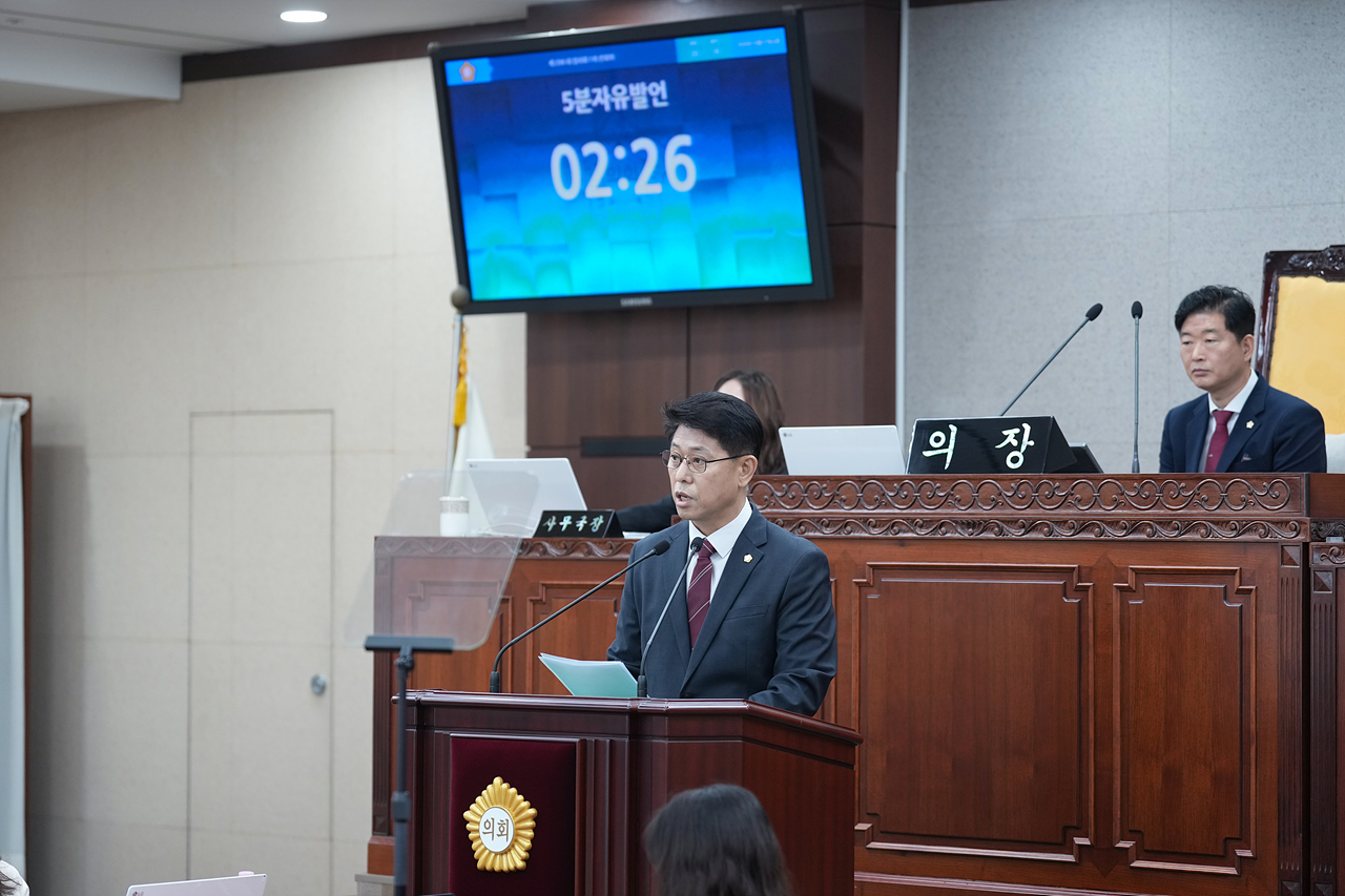 제294회 노원구의회 임시회 제1차 본회의 - 6