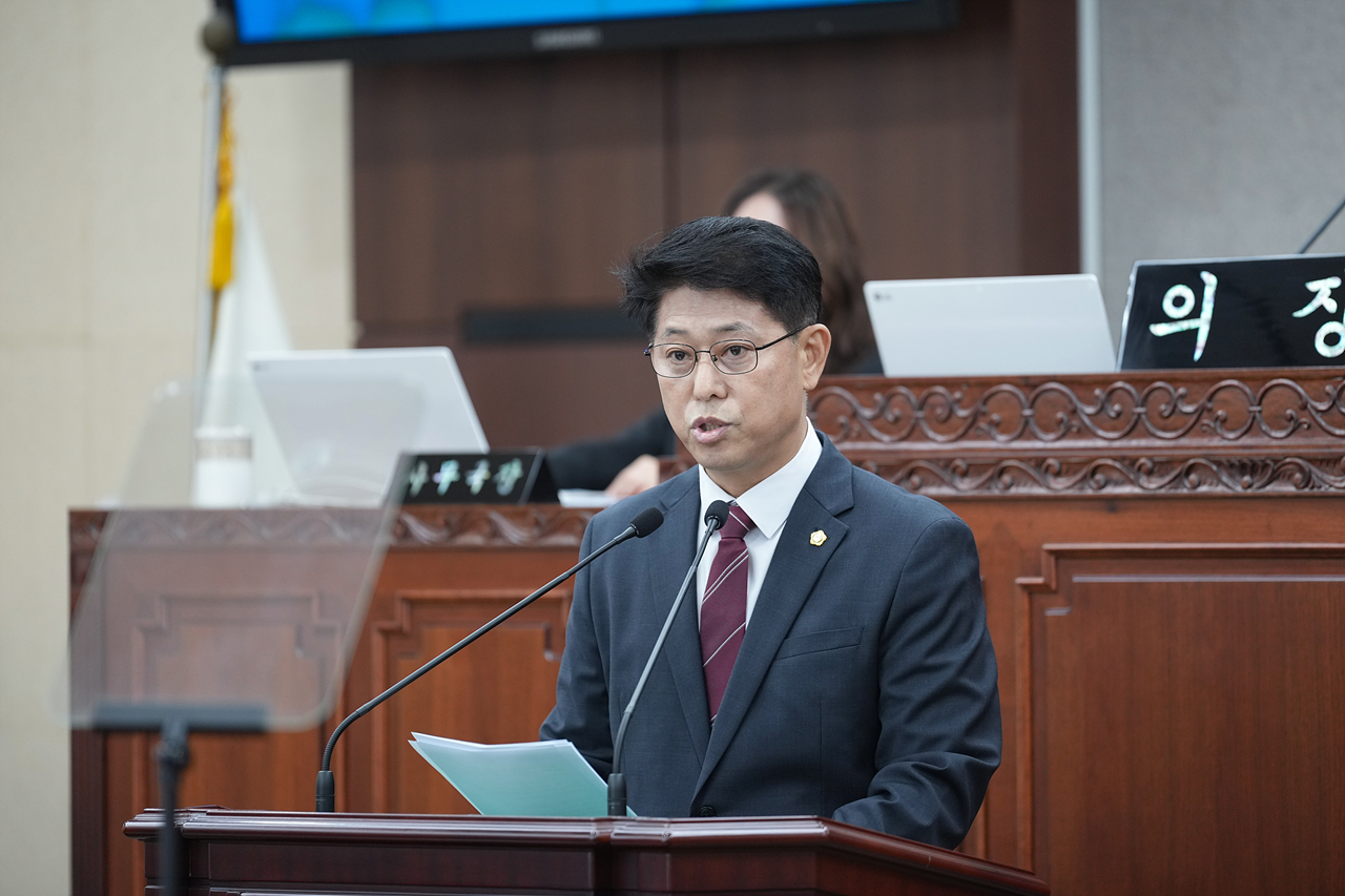 제294회 노원구의회 임시회 제1차 본회의 - 7