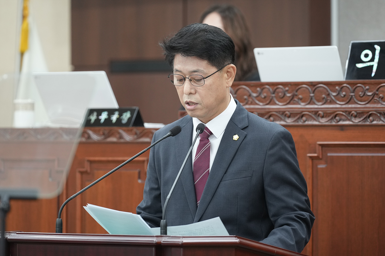 제294회 노원구의회 임시회 제1차 본회의 - 8