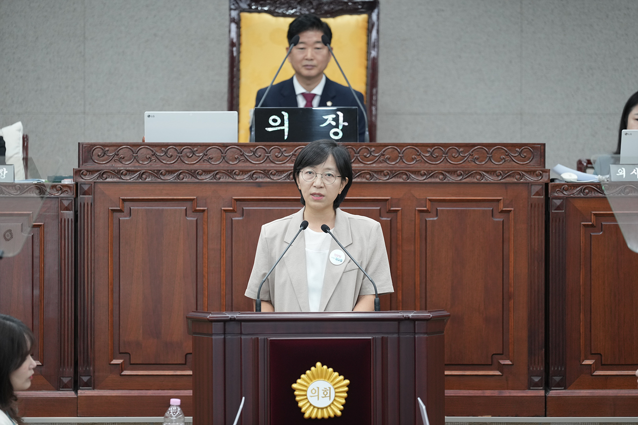 제294회 노원구의회 임시회 제1차 본회의 - 10