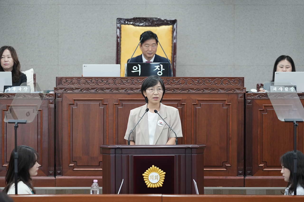 제294회 노원구의회 임시회 제1차 본회의 - 9