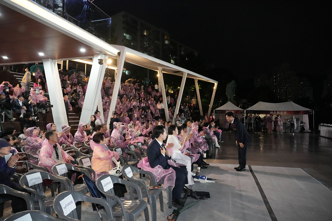 2025 노원달빛산책 개막점등식 - 1