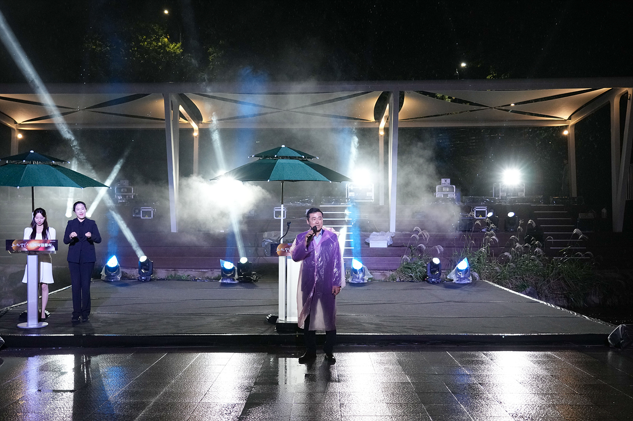 2025 노원달빛산책 개막점등식 - 3