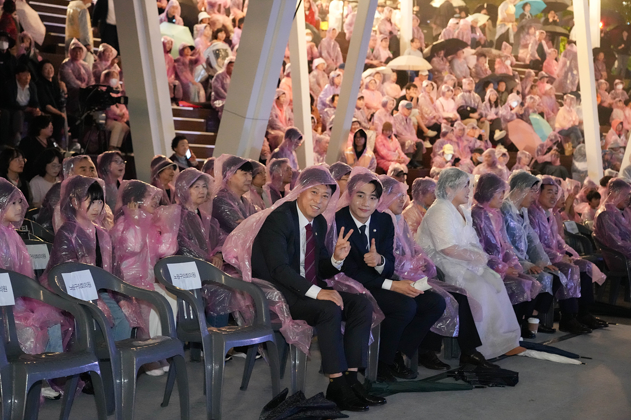 2025 노원달빛산책 개막점등식 - 1