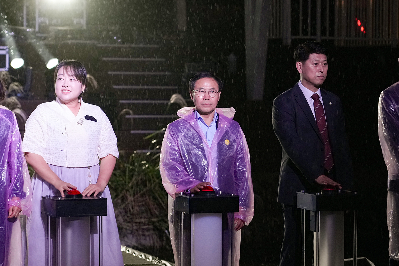 2025 노원달빛산책 개막점등식 - 3