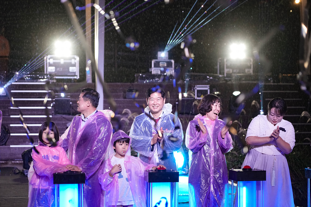 2025 노원달빛산책 개막점등식 - 4