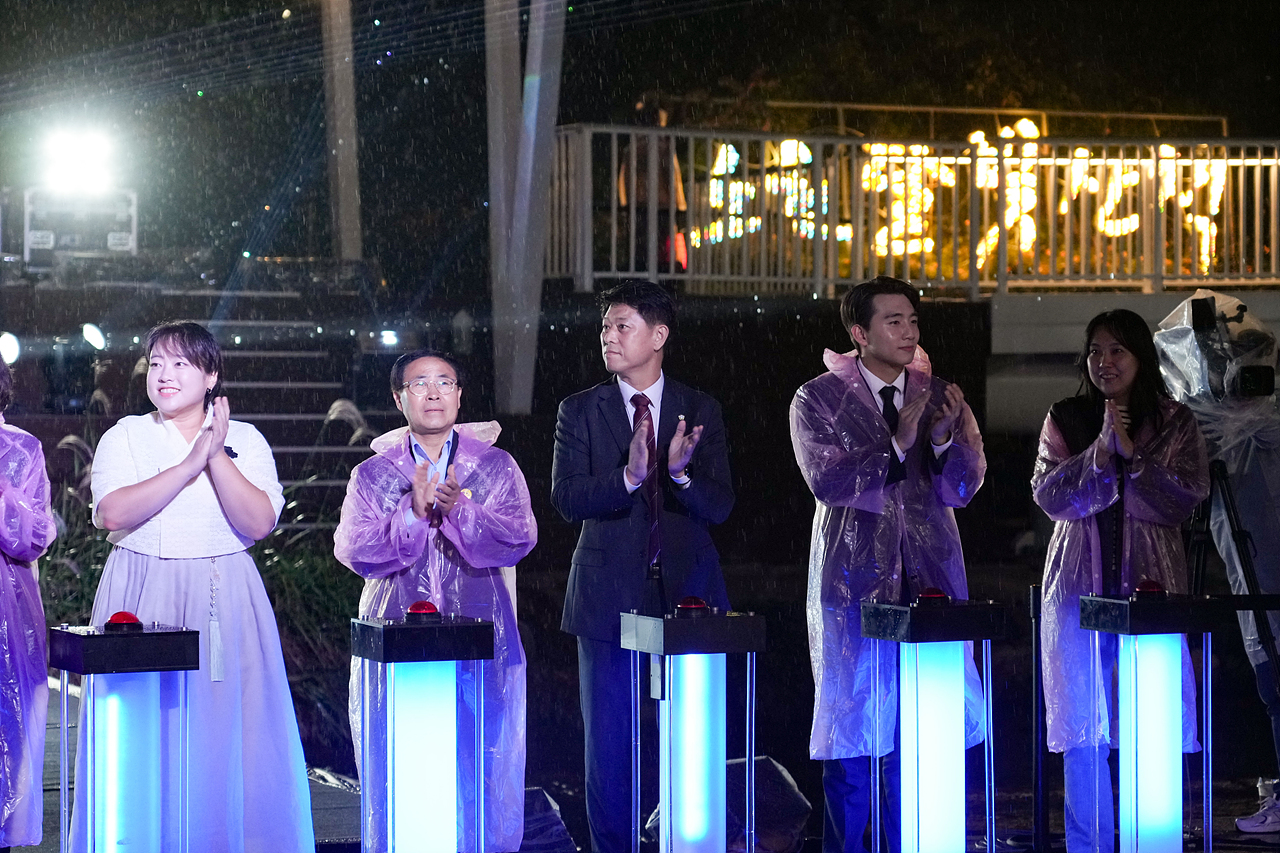 2025 노원달빛산책 개막점등식 - 5