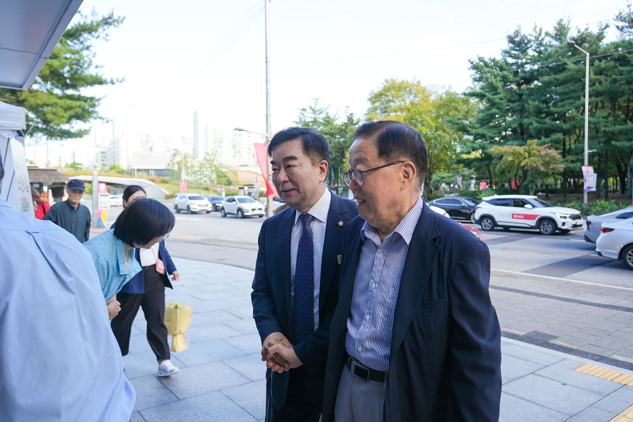 제29회 노인의날 기념행사 - 5