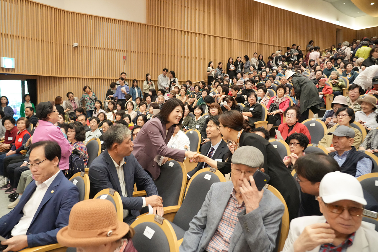 제29회 노인의날 기념행사 - 4