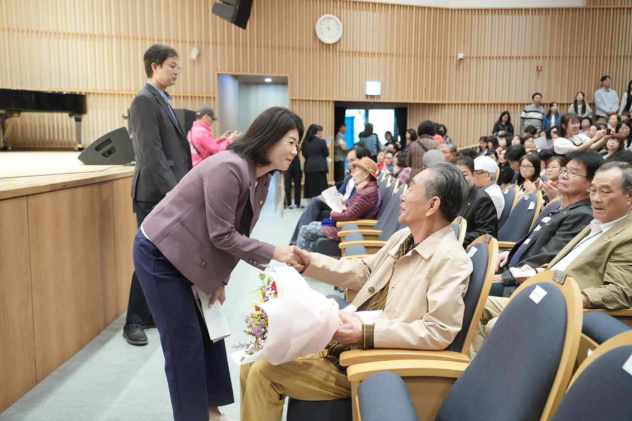 제29회 노인의날 기념행사 - 2