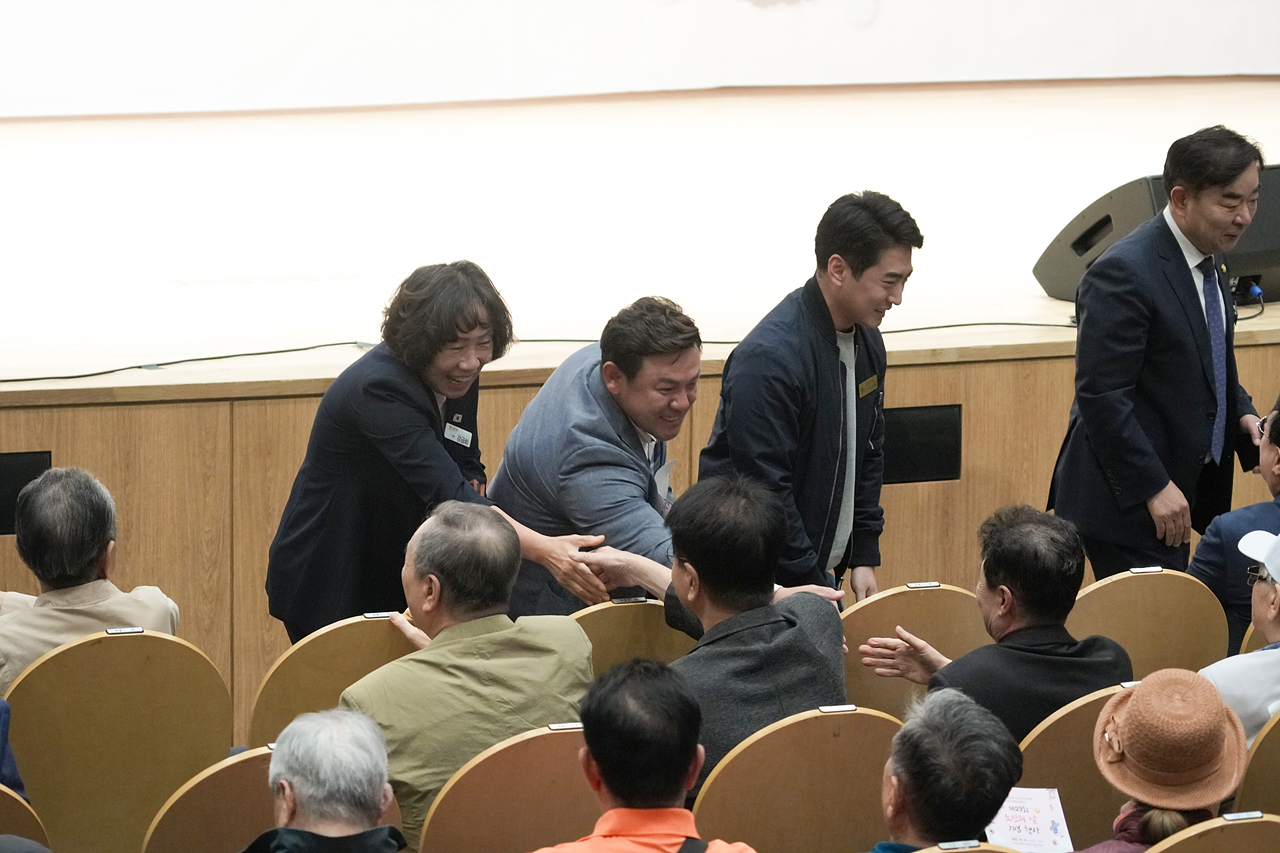 제29회 노인의날 기념행사 - 2