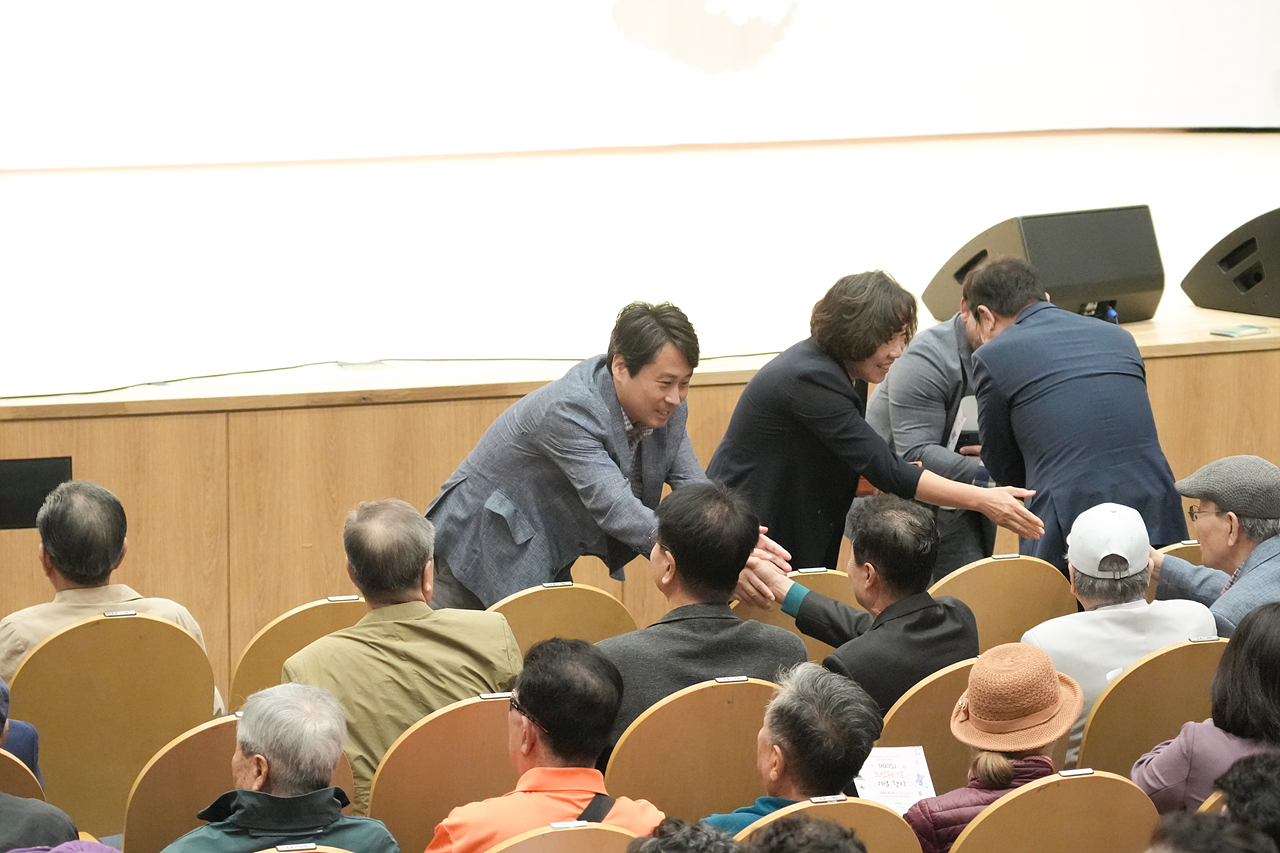 제29회 노인의날 기념행사 - 2