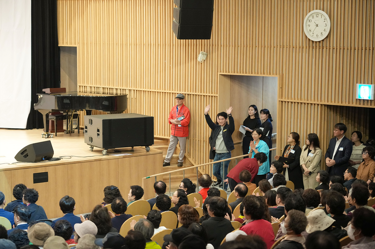 제29회 노인의날 기념행사 - 2