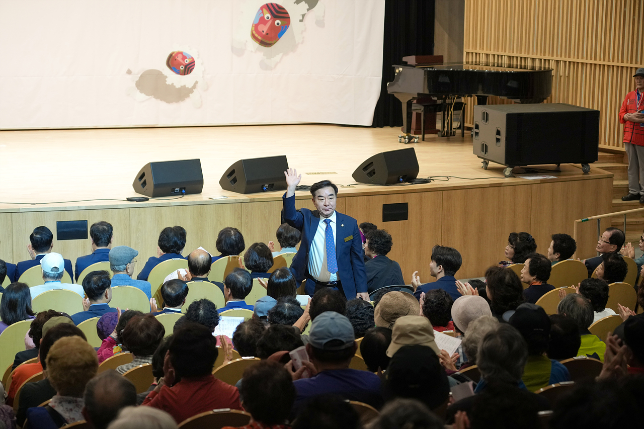 제29회 노인의날 기념행사 - 6