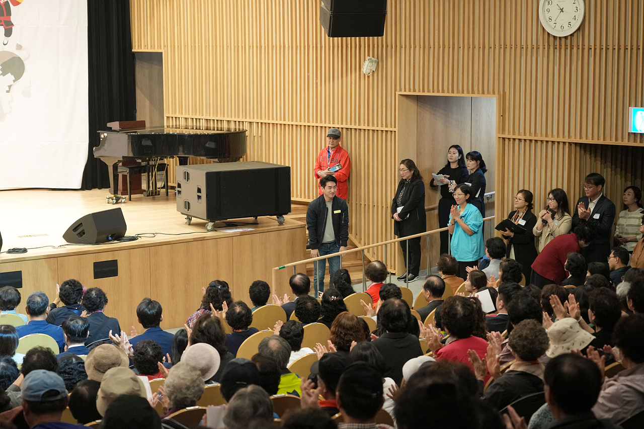 제29회 노인의날 기념행사 - 3