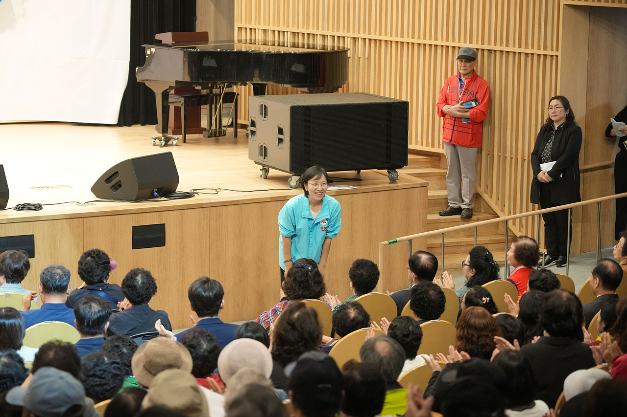 제29회 노인의날 기념행사 - 7