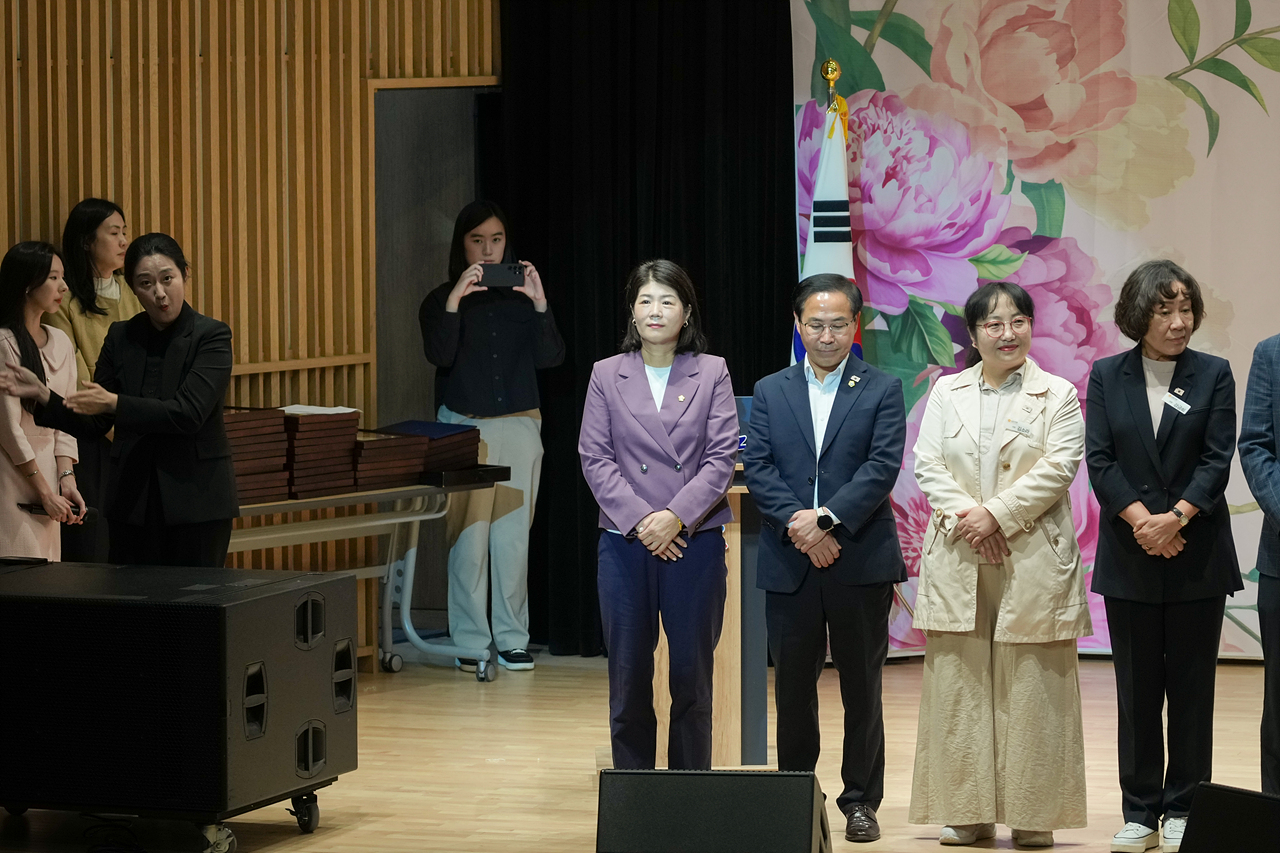 제29회 노인의날 기념행사 - 10