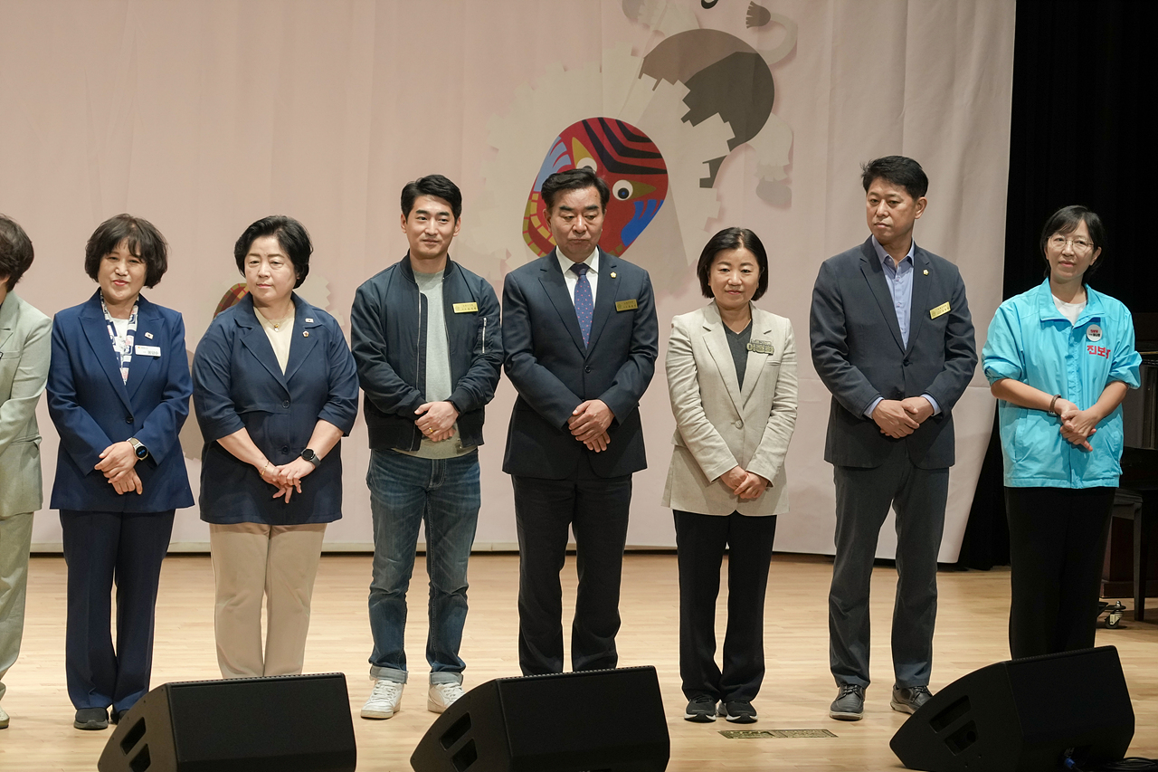 제29회 노인의날 기념행사 - 6