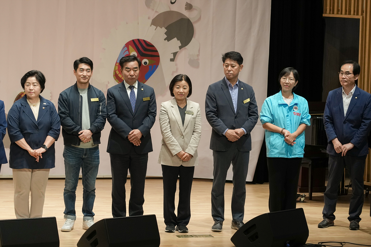 제29회 노인의날 기념행사 - 6