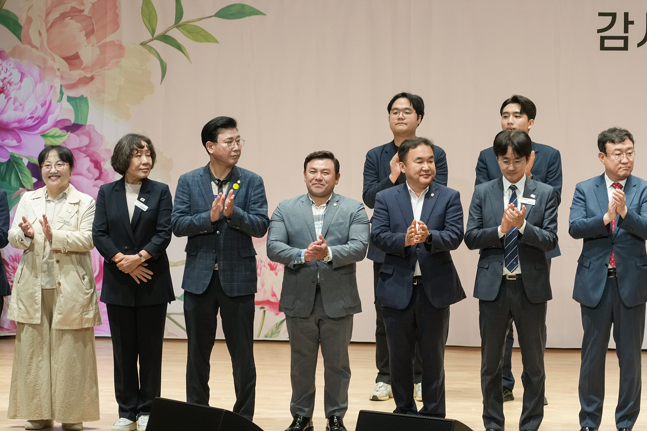 제29회 노인의날 기념행사 - 7