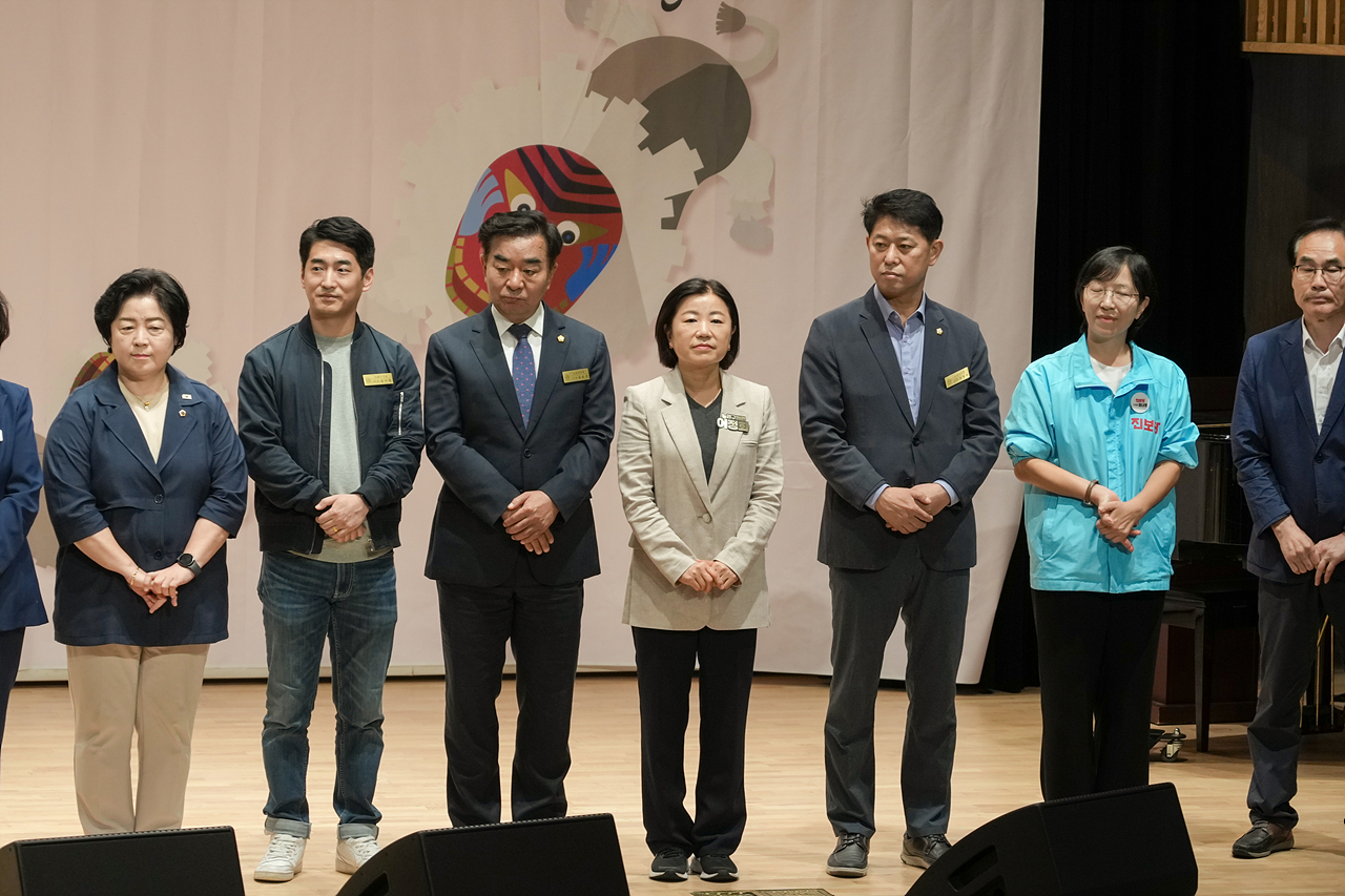 제29회 노인의날 기념행사 - 7