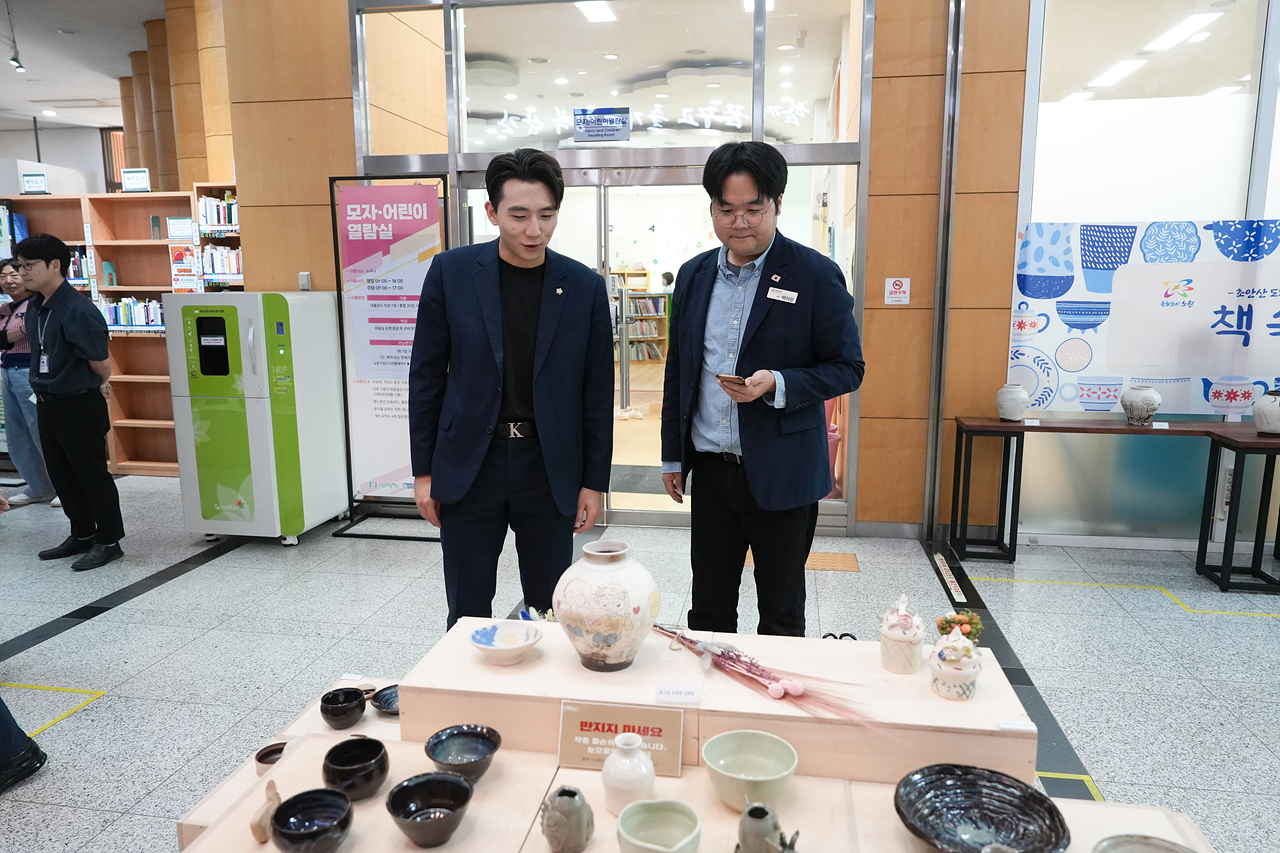 2025년 초안산 도자기체험장 전시 개막식 - 2