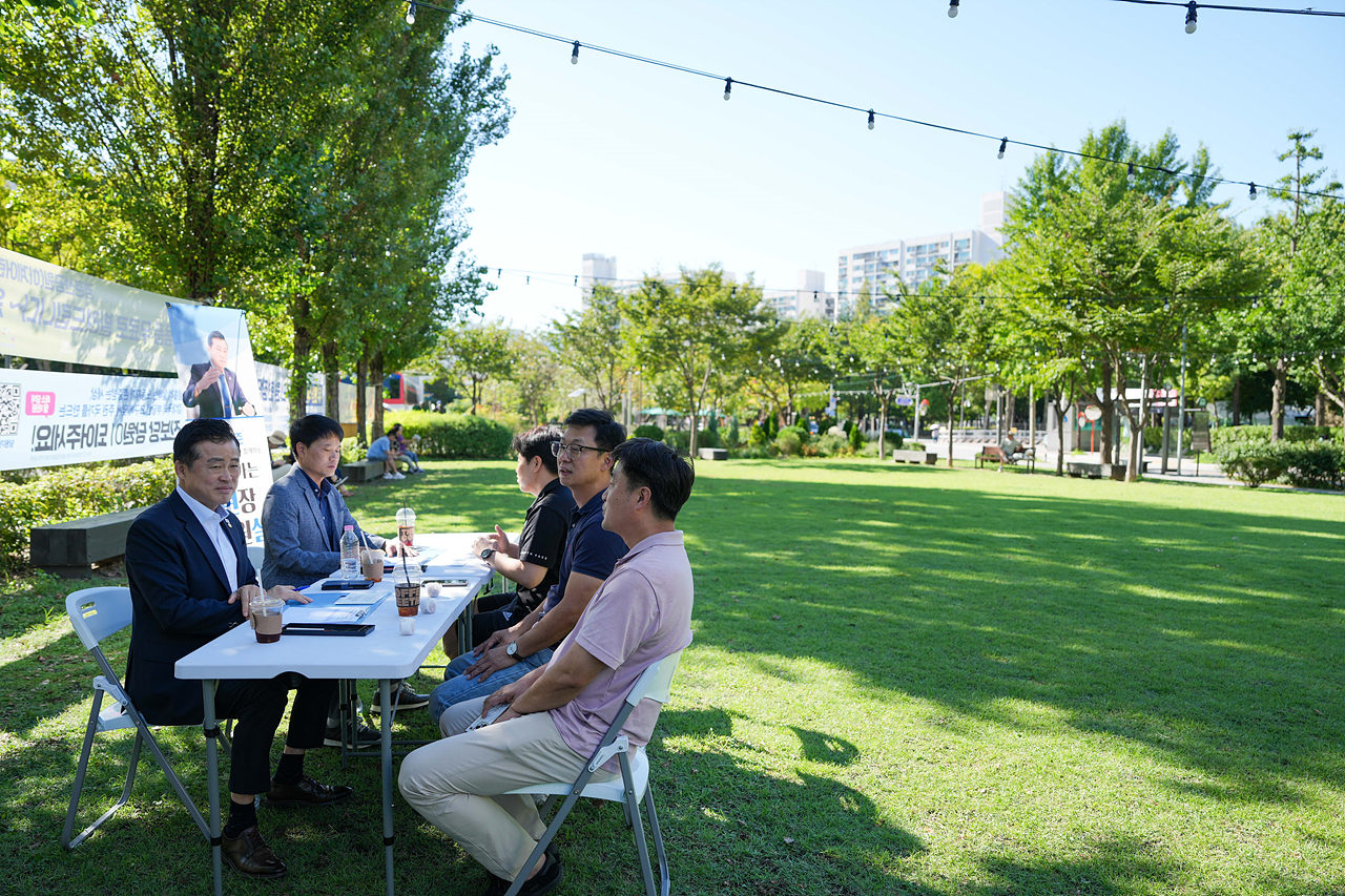 찾아가는 현장민원실 - 12