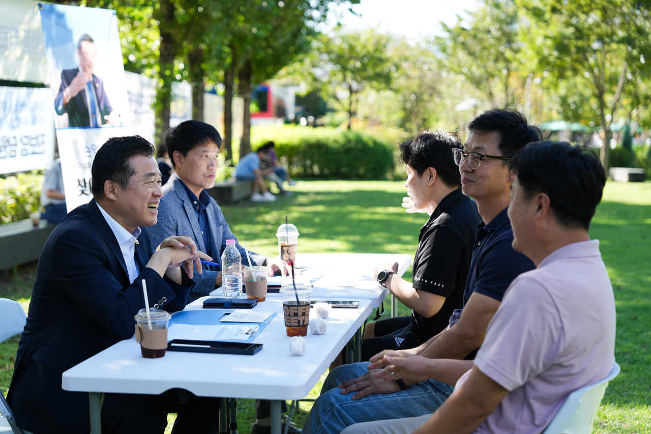 찾아가는 현장민원실 - 14