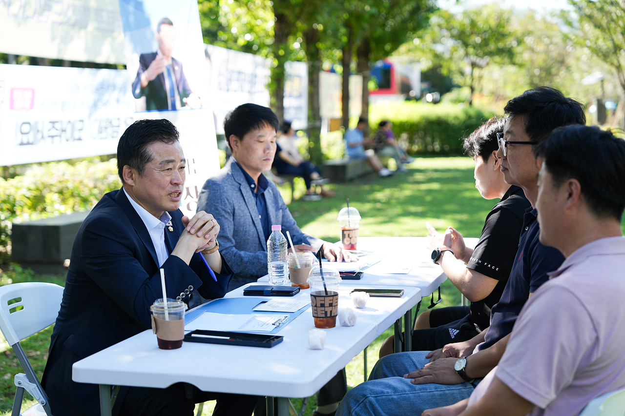 찾아가는 현장민원실 - 15