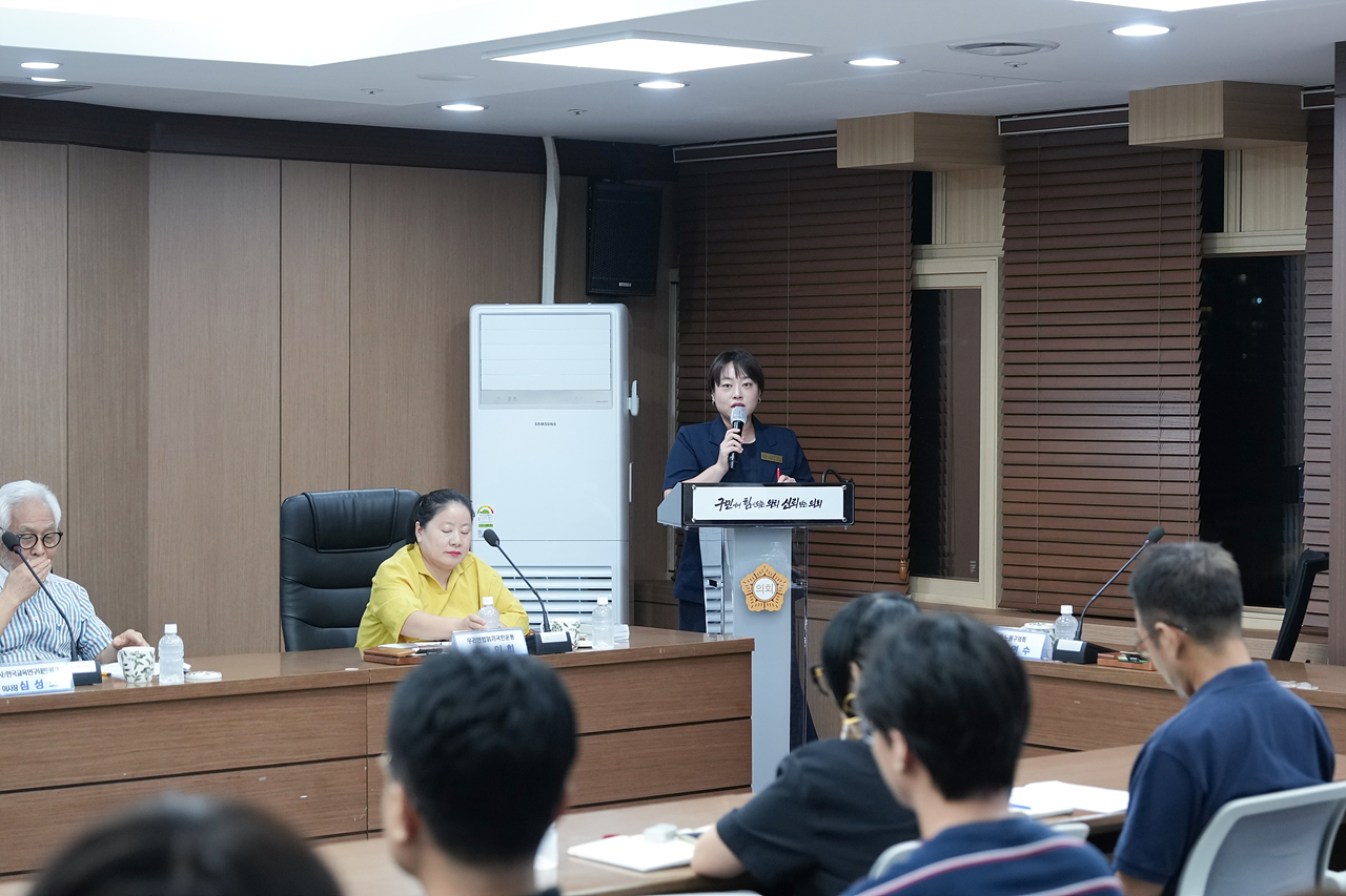 보이텔스바흐 합의를 통한 민주시민교육에 관한 토론회 - 3