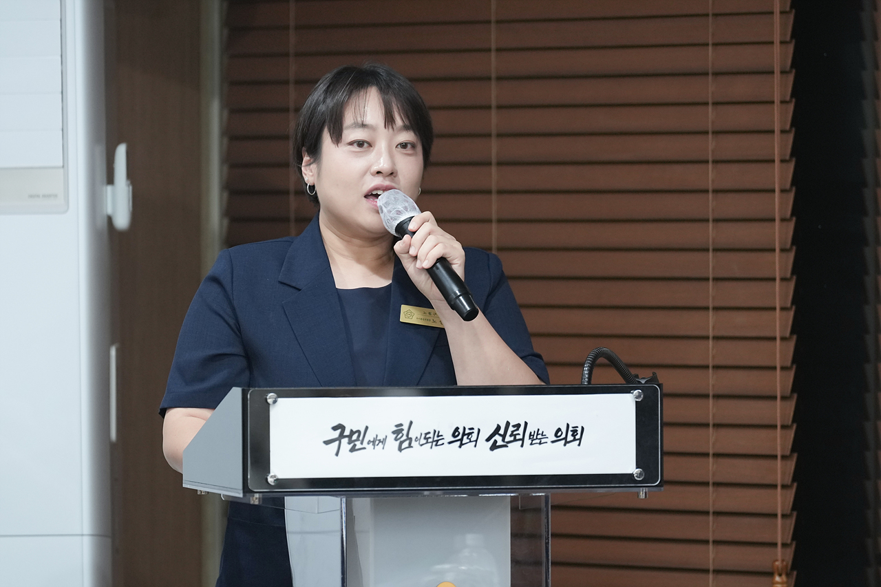 보이텔스바흐 합의를 통한 민주시민교육에 관한 토론회 - 6