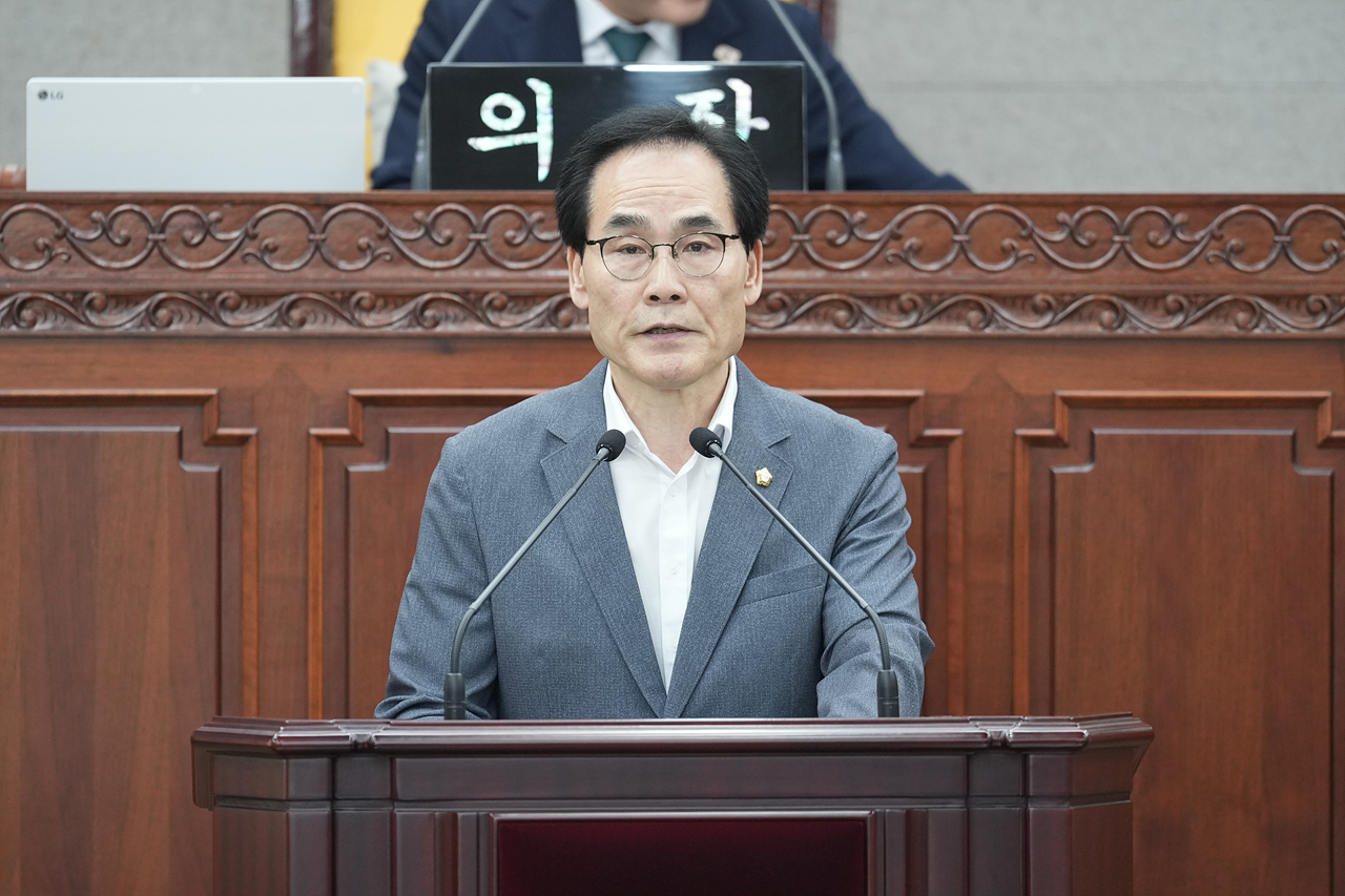 제293회 노원구의회 임시회 제2차 본회의 - 3