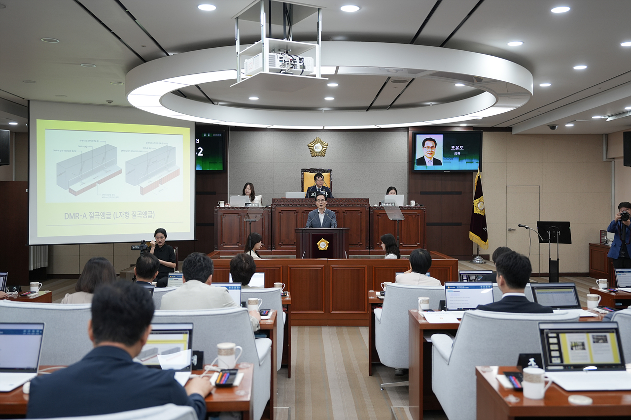 제293회 노원구의회 임시회 제2차 본회의 - 4