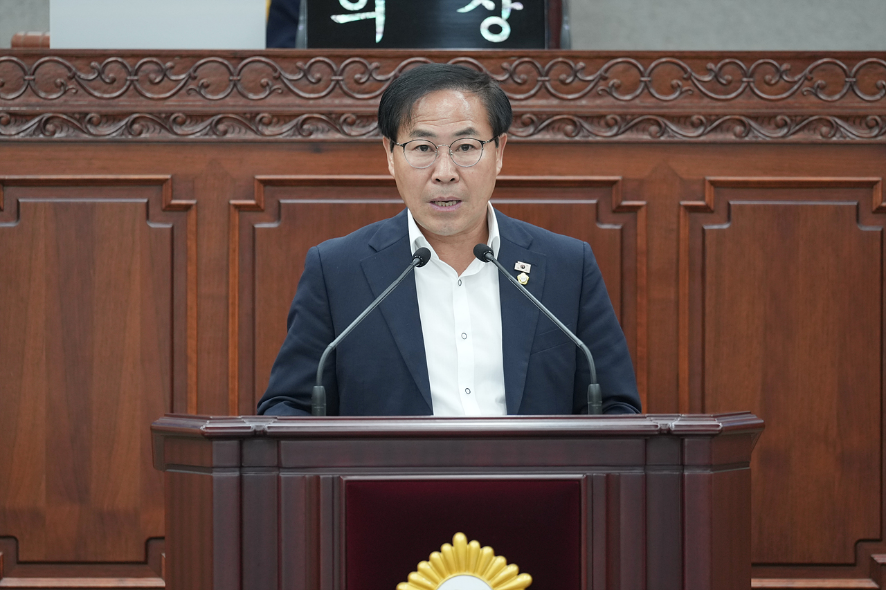 제293회 노원구의회 임시회 제2차 본회의 - 1