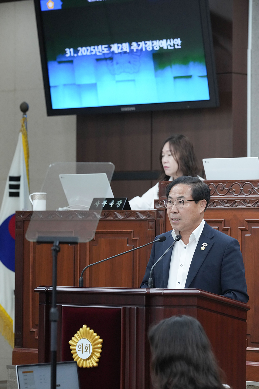 제293회 노원구의회 임시회 제2차 본회의 - 3