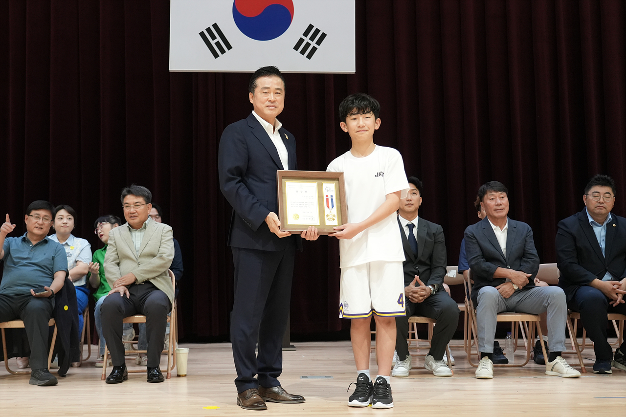  제16회 노원구청장배 및 제17회 협회장배 농구대회 - 2