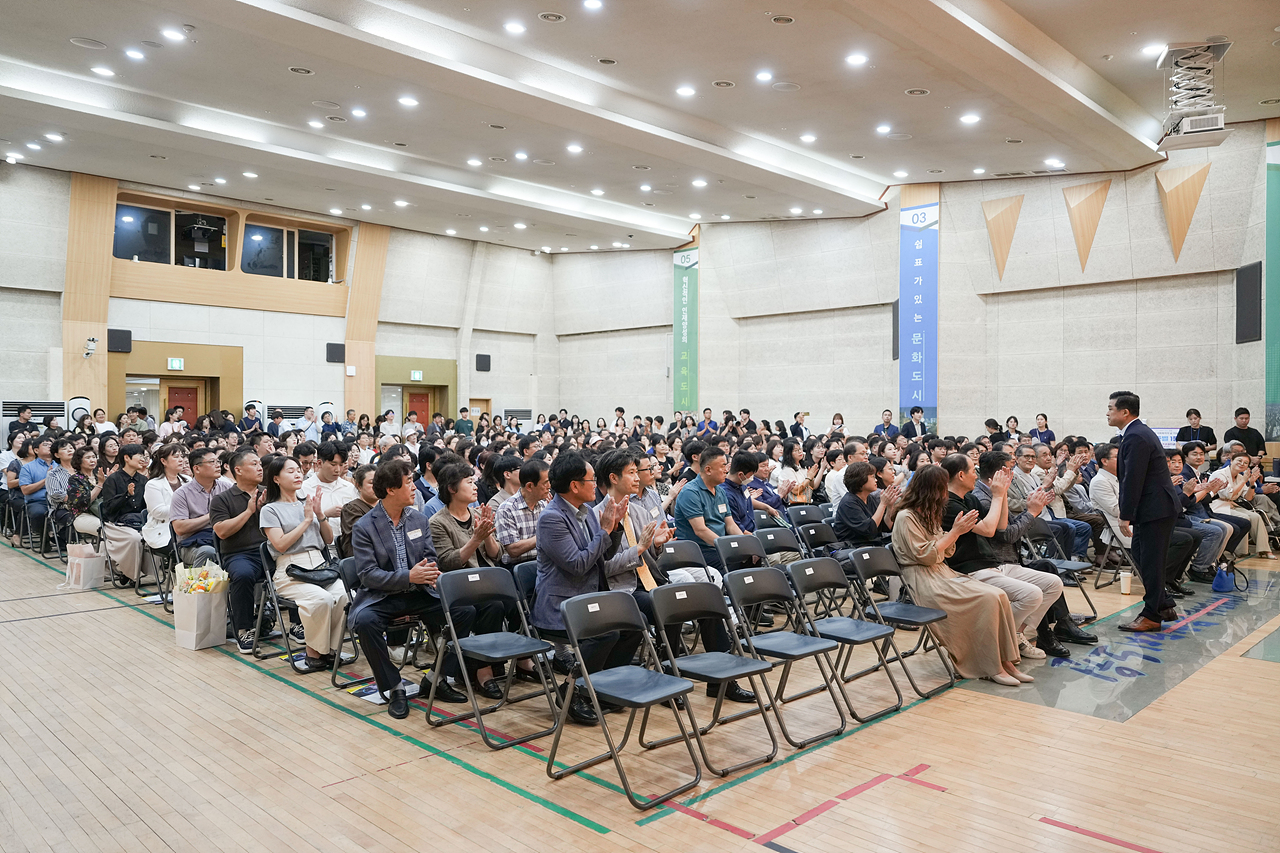 제26회 사회복지의 날 기념식 - 1