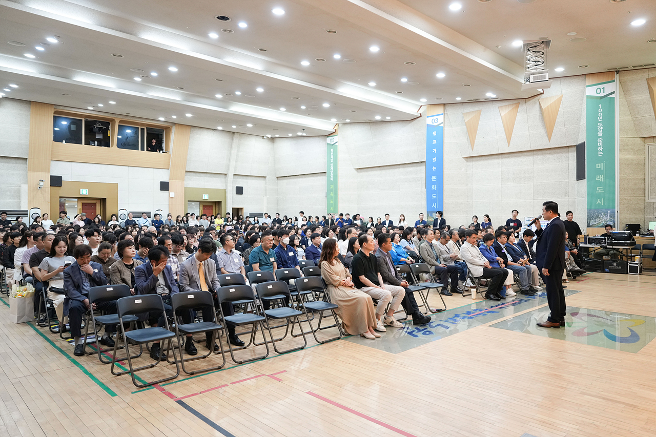 제26회 사회복지의 날 기념식 - 7