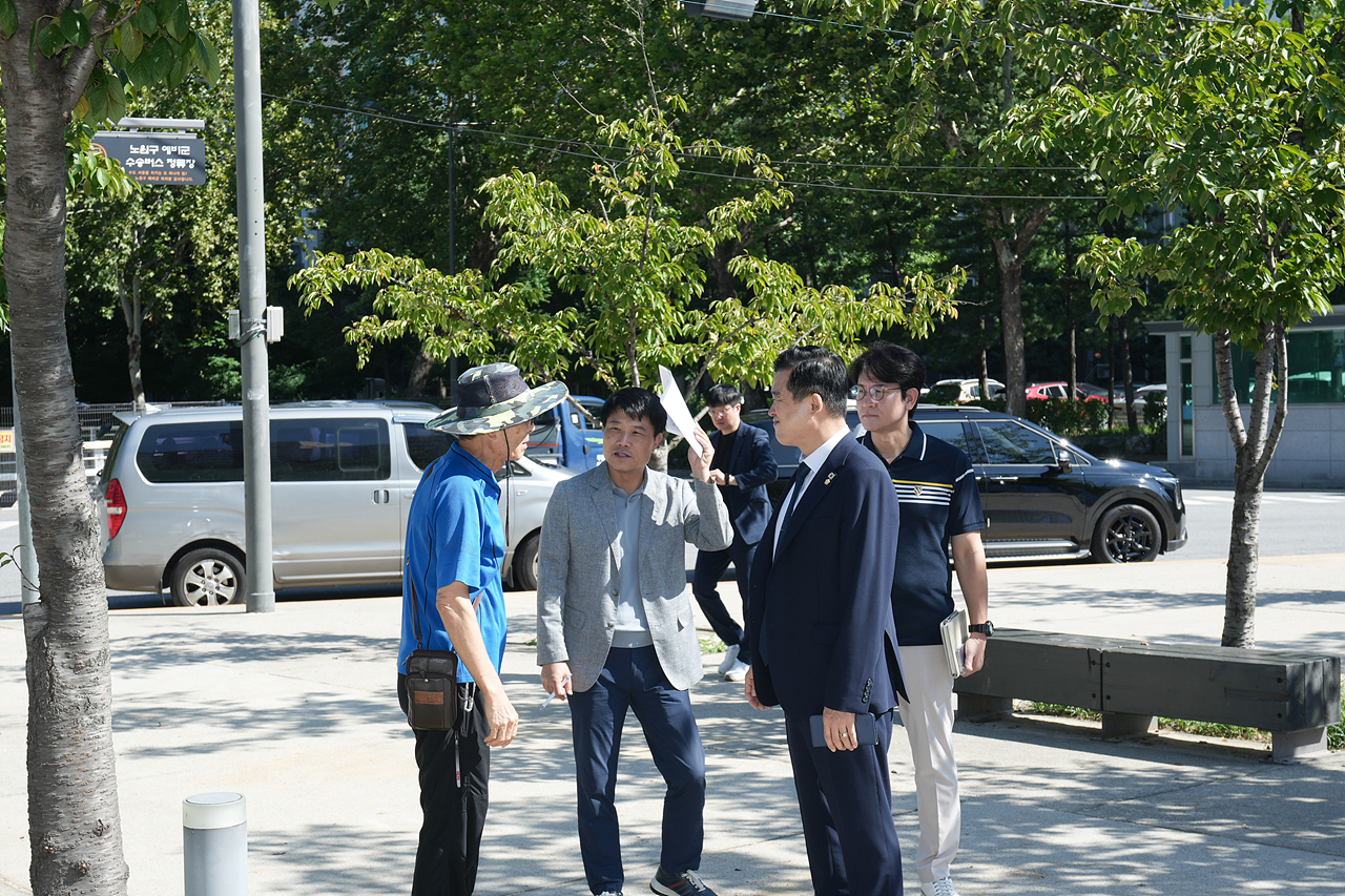 경춘스테이션 시범운영 점검 - 1