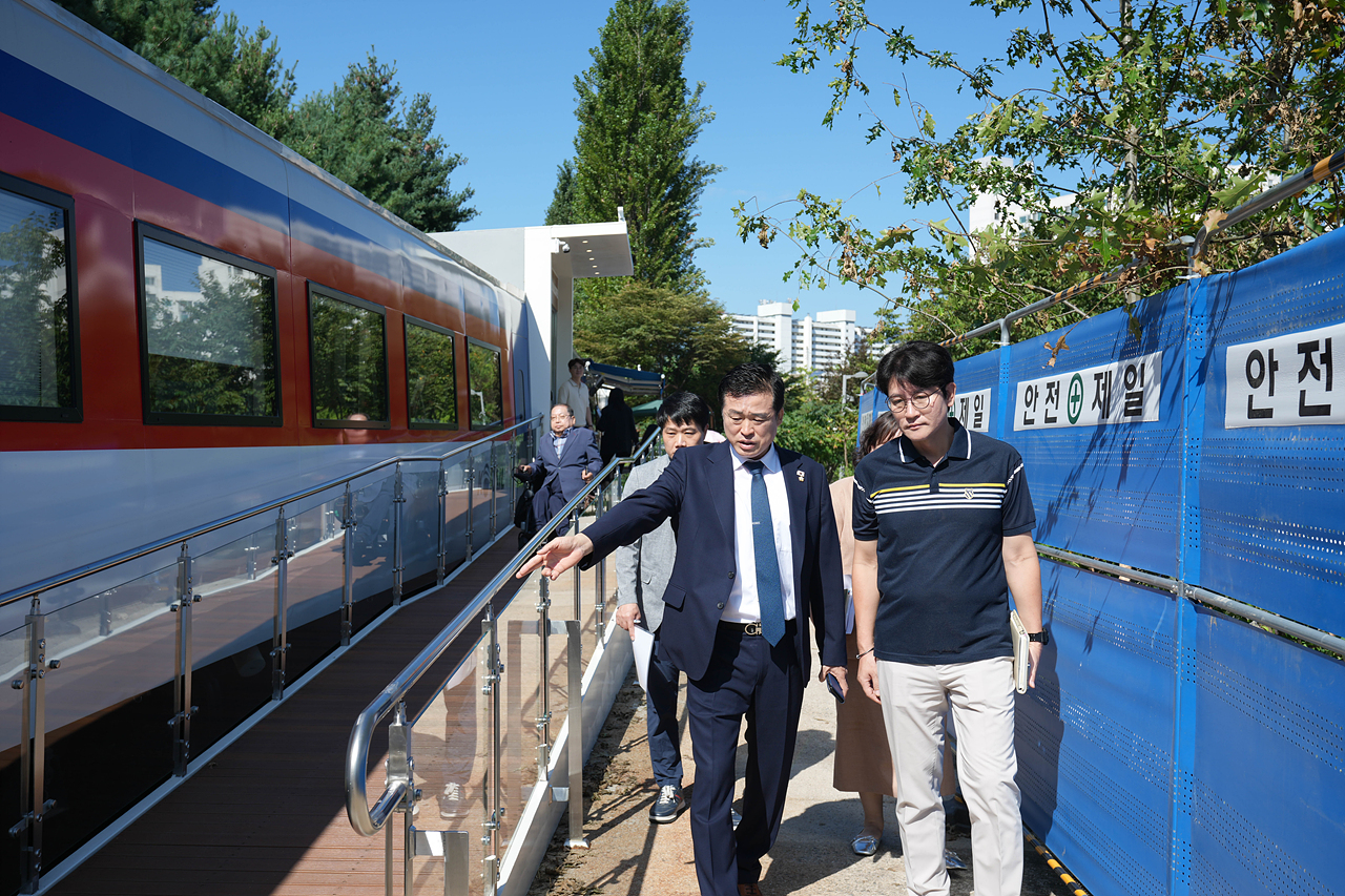 경춘스테이션 시범운영 점검 - 2