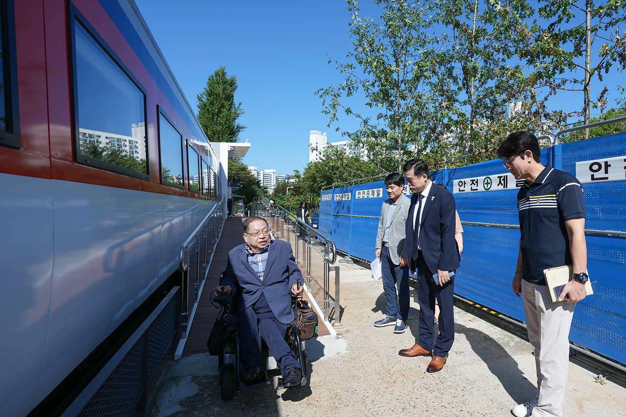 경춘스테이션 시범운영 점검 - 3