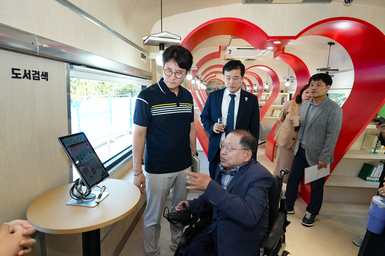 경춘스테이션 시범운영 점검 - 23